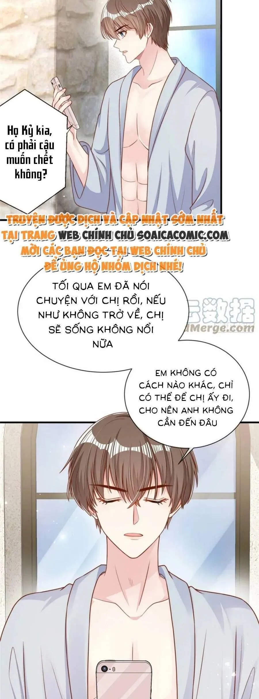 Trang 21
