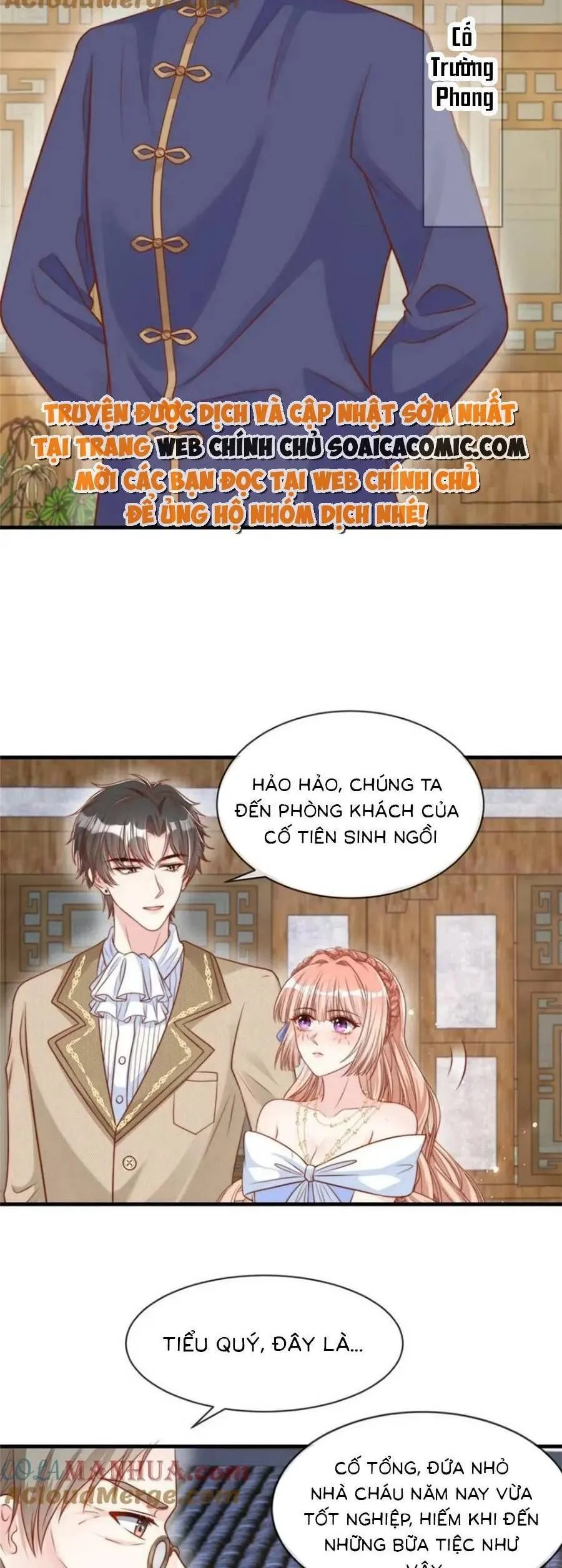 Trang 21