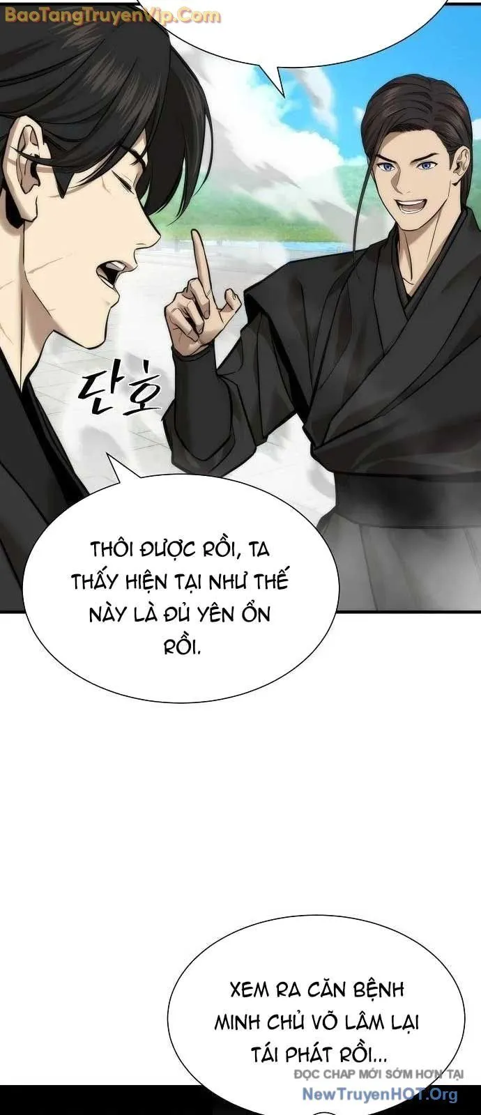 Trang 71