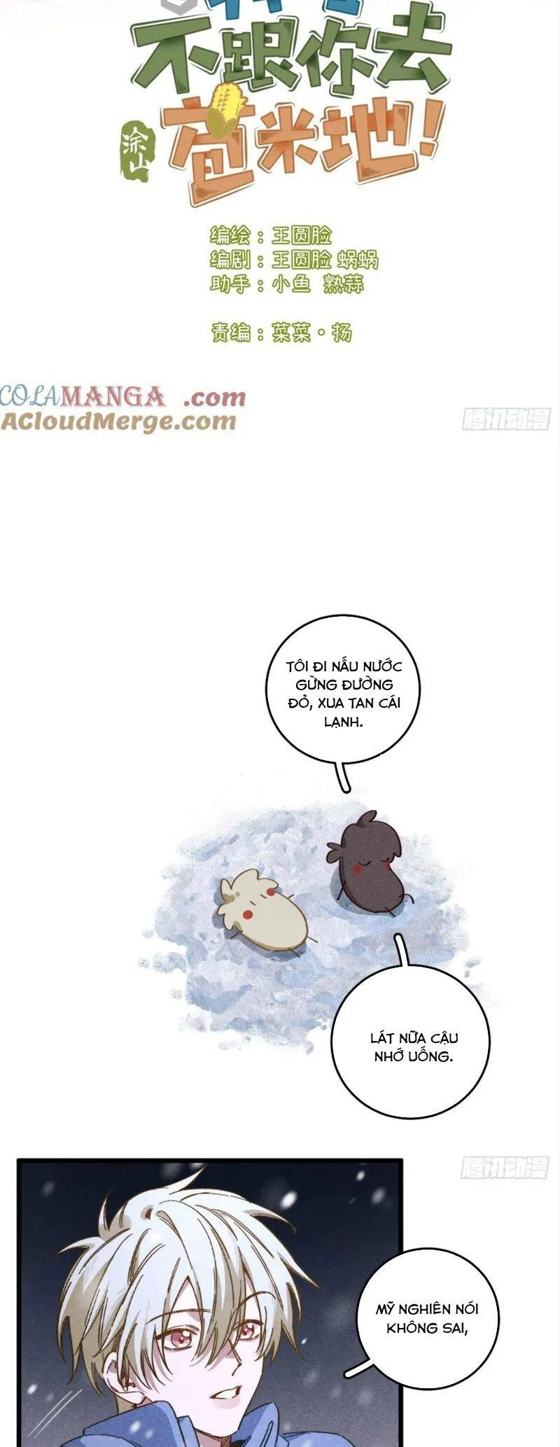 Trang 4