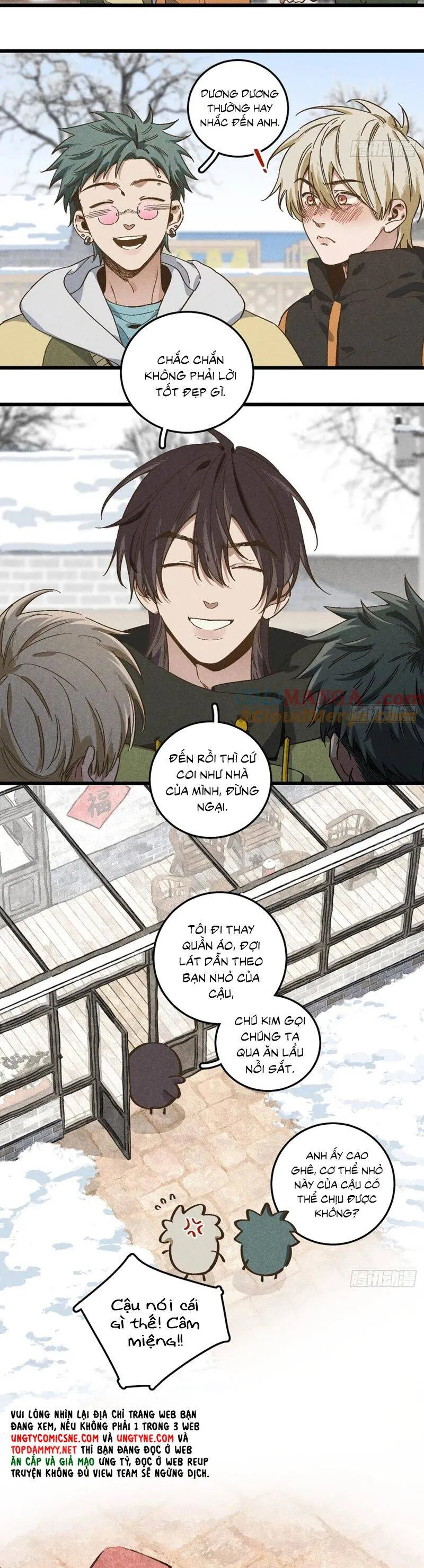 Trang 7