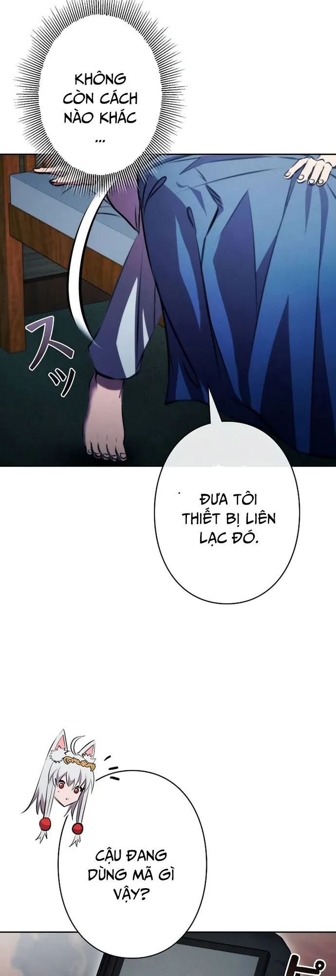 Trang 33