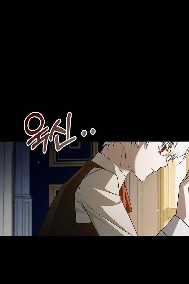 Trang 81