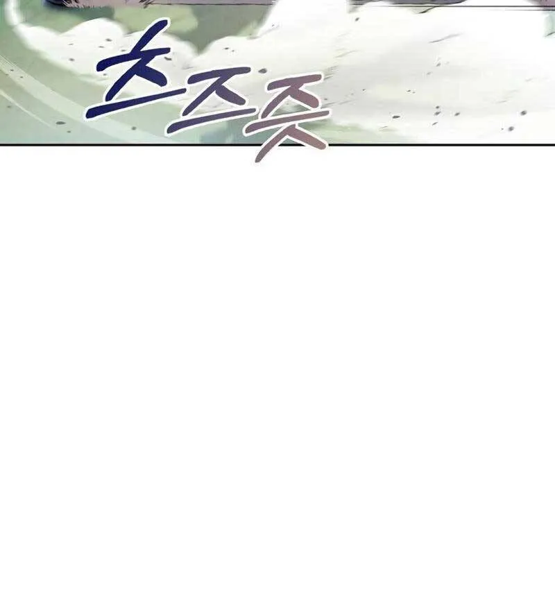 Trang 116