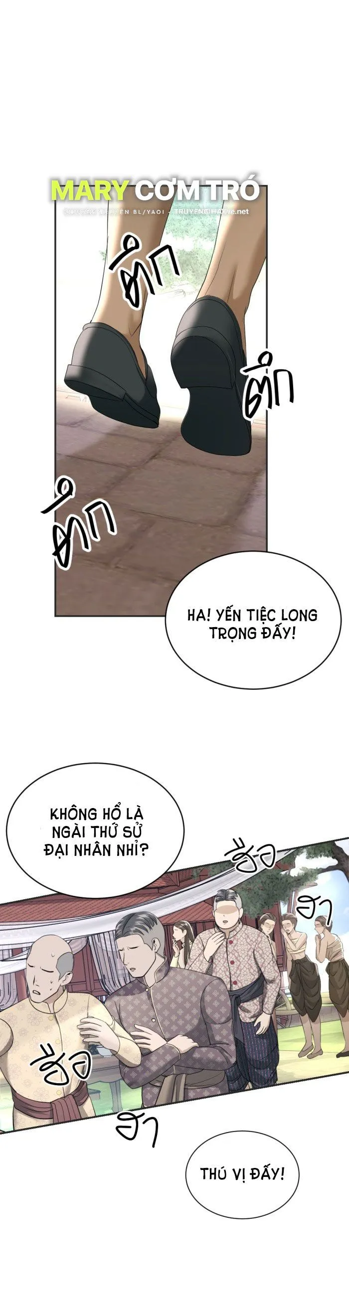 Trang 31