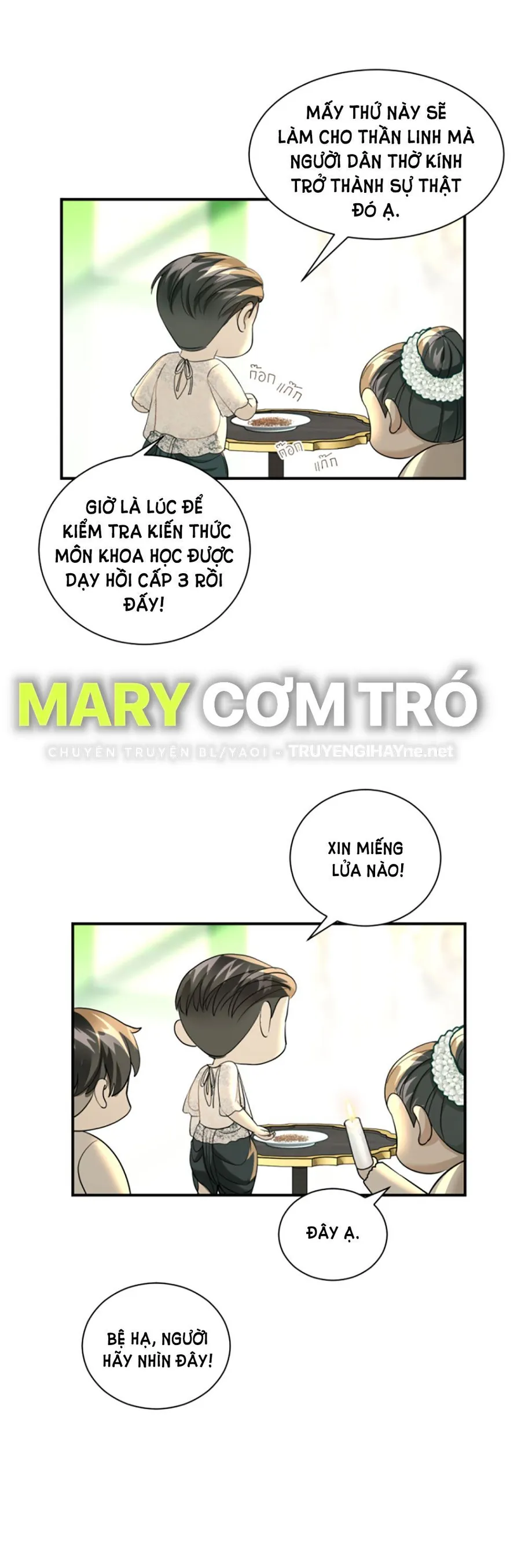 Trang 18