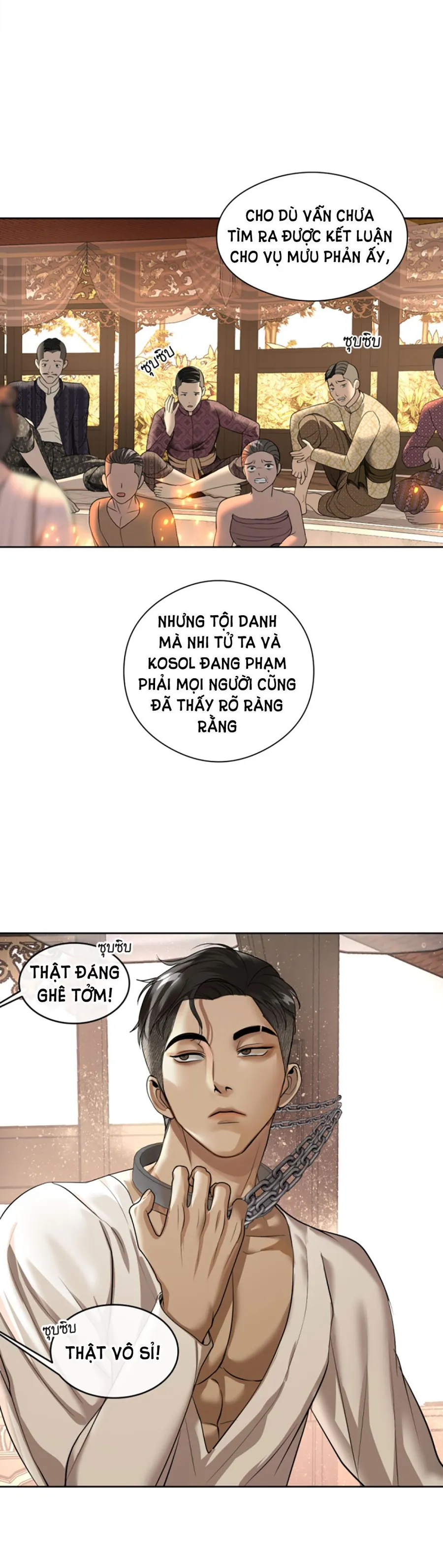 Trang 61