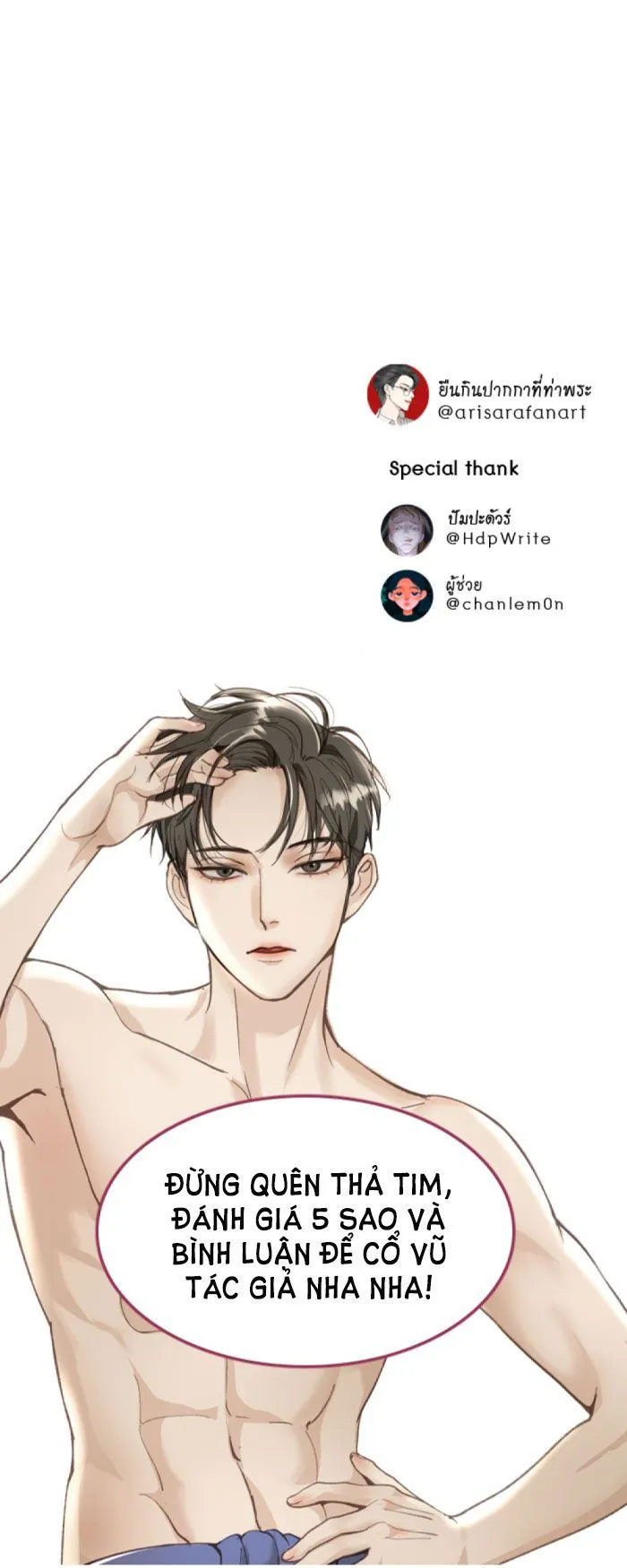 Trang 51
