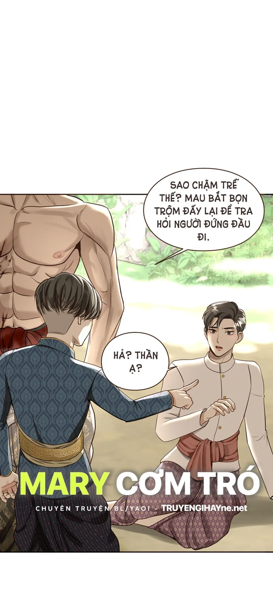 Trang 23