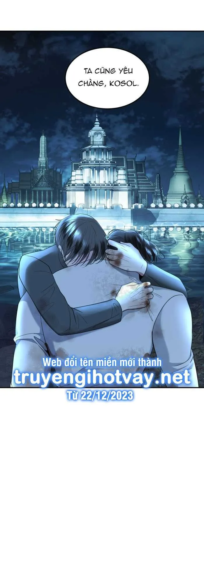 Trang 74