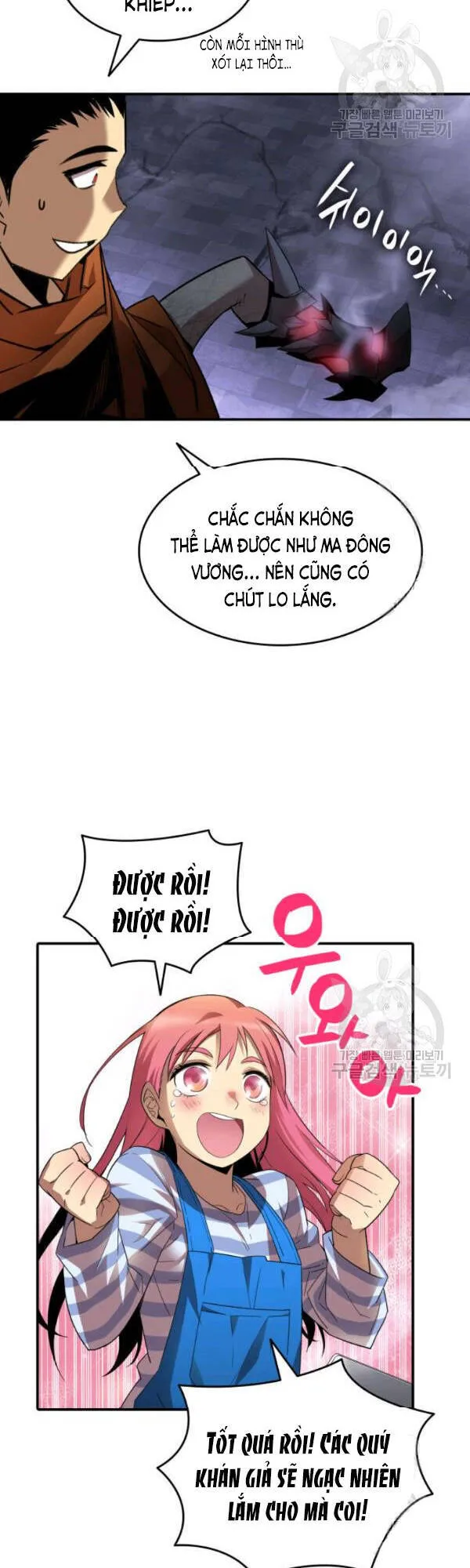 Trang 66