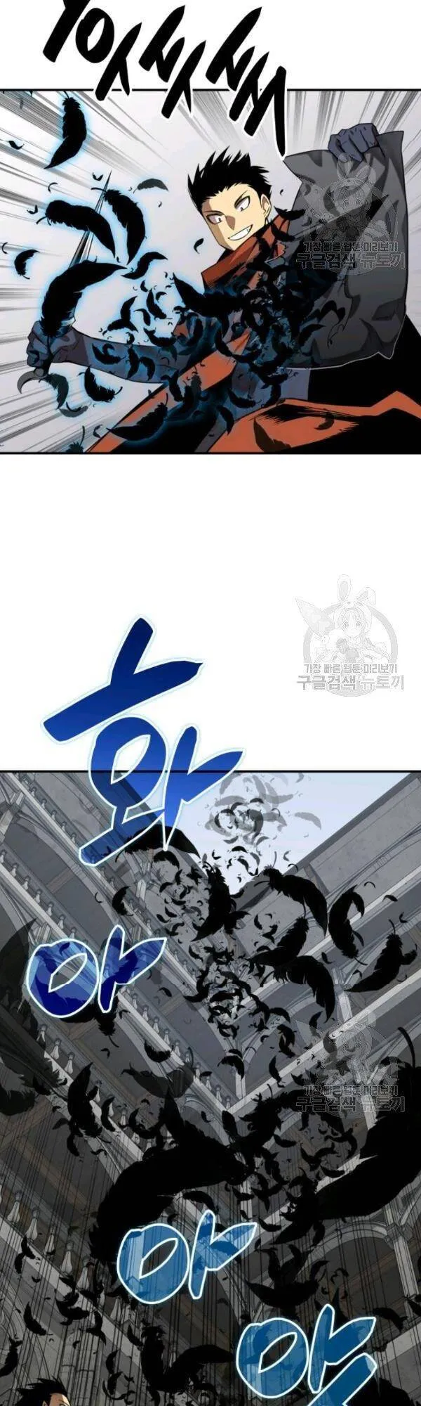 Trang 36