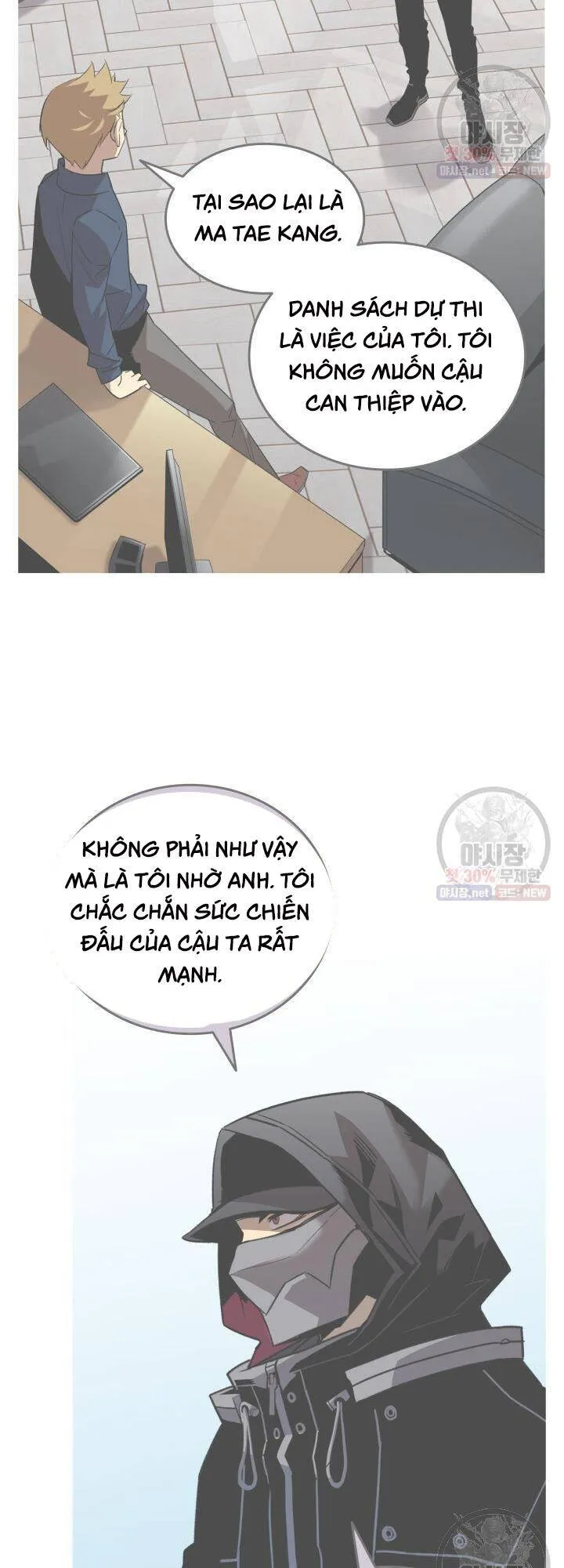 Trang 36