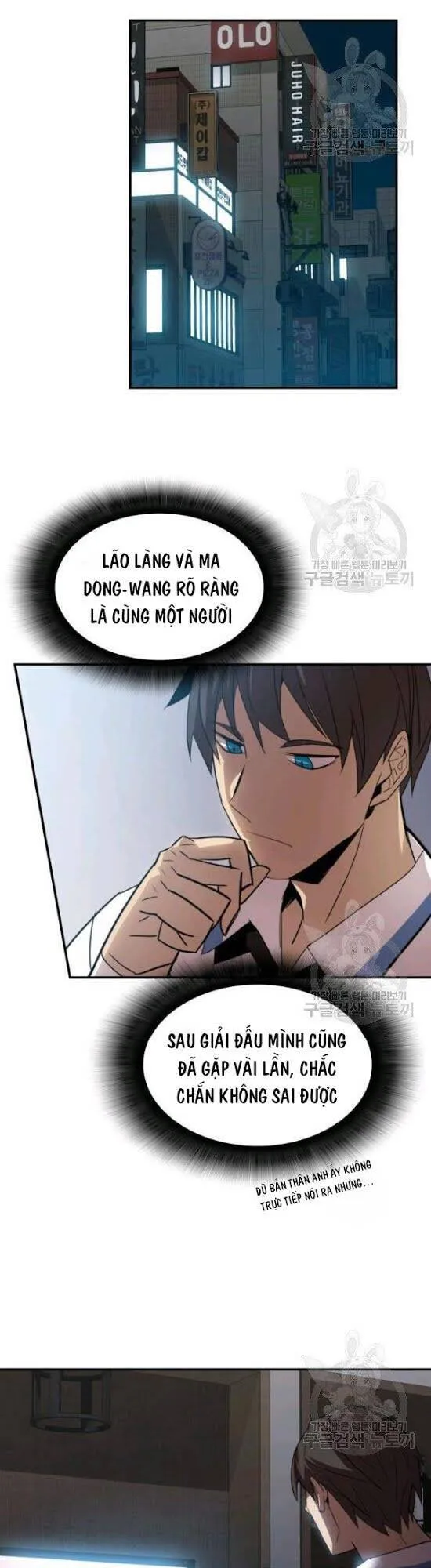 Trang 39