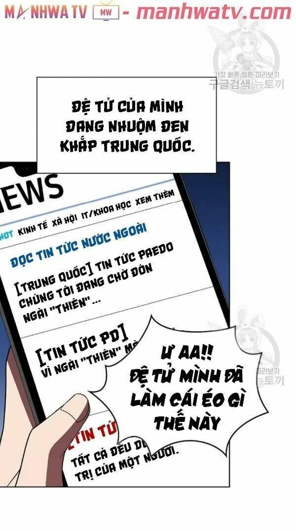 Trang 51