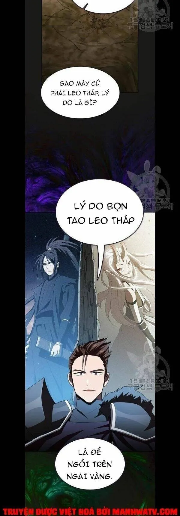 Trang 36