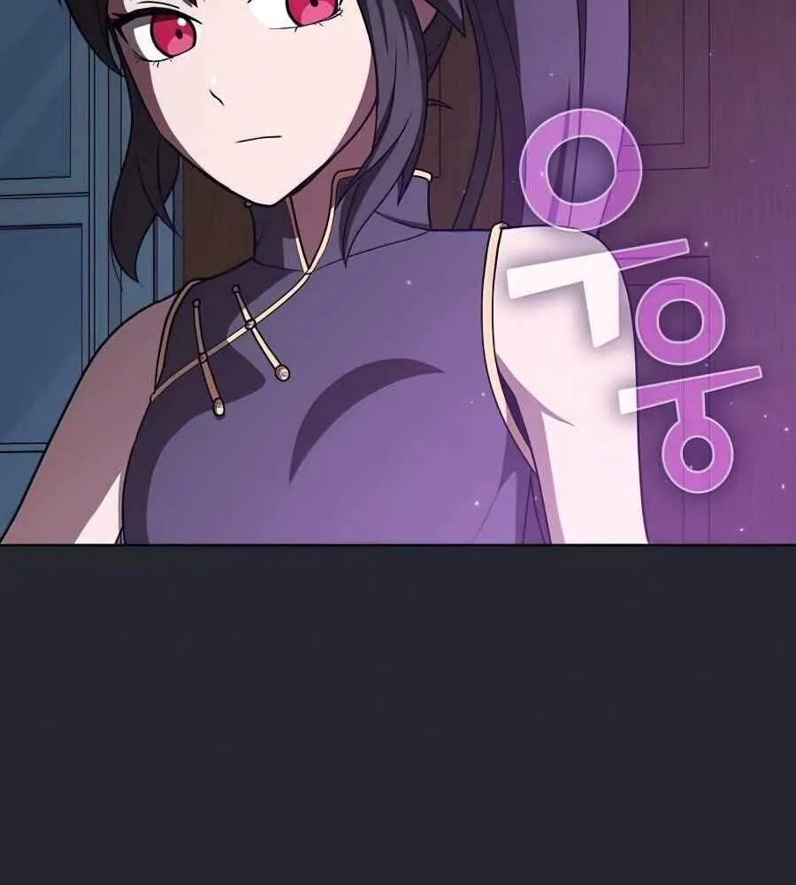 Trang 88