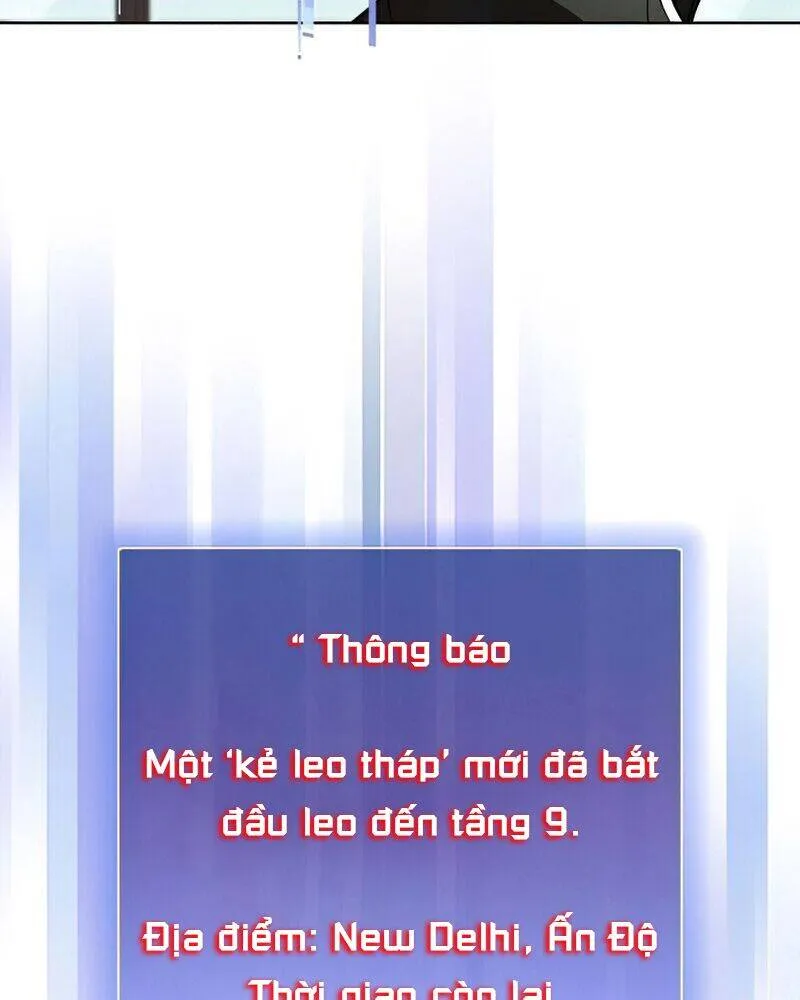 Trang 104