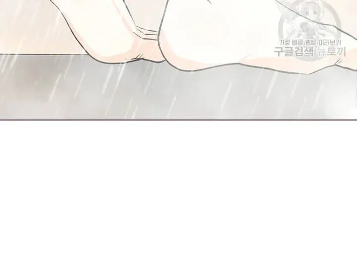 Trang 97