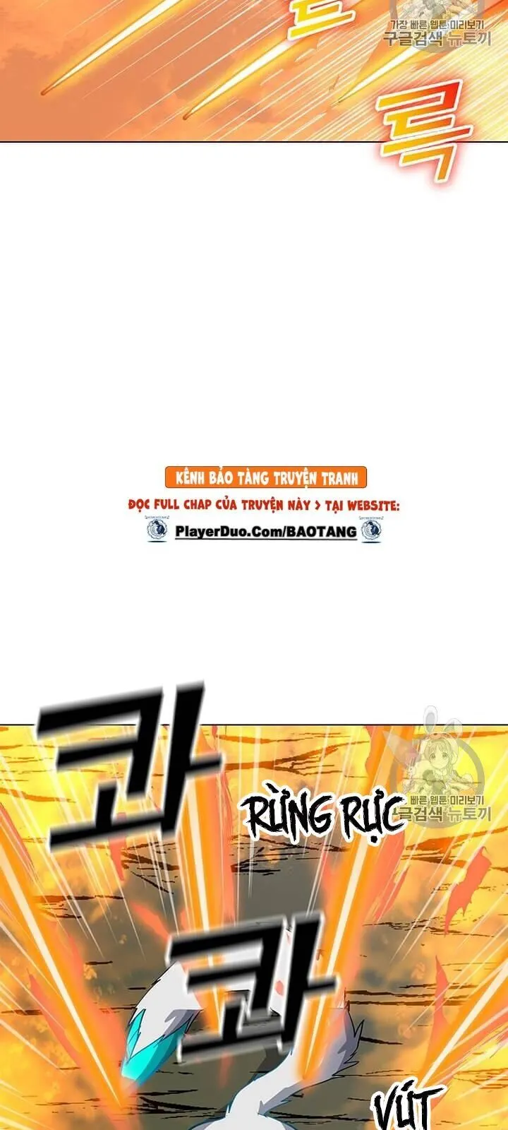 Trang 75