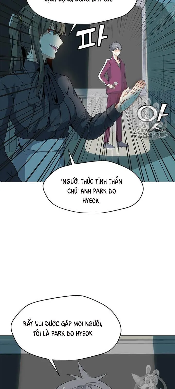 Trang 58
