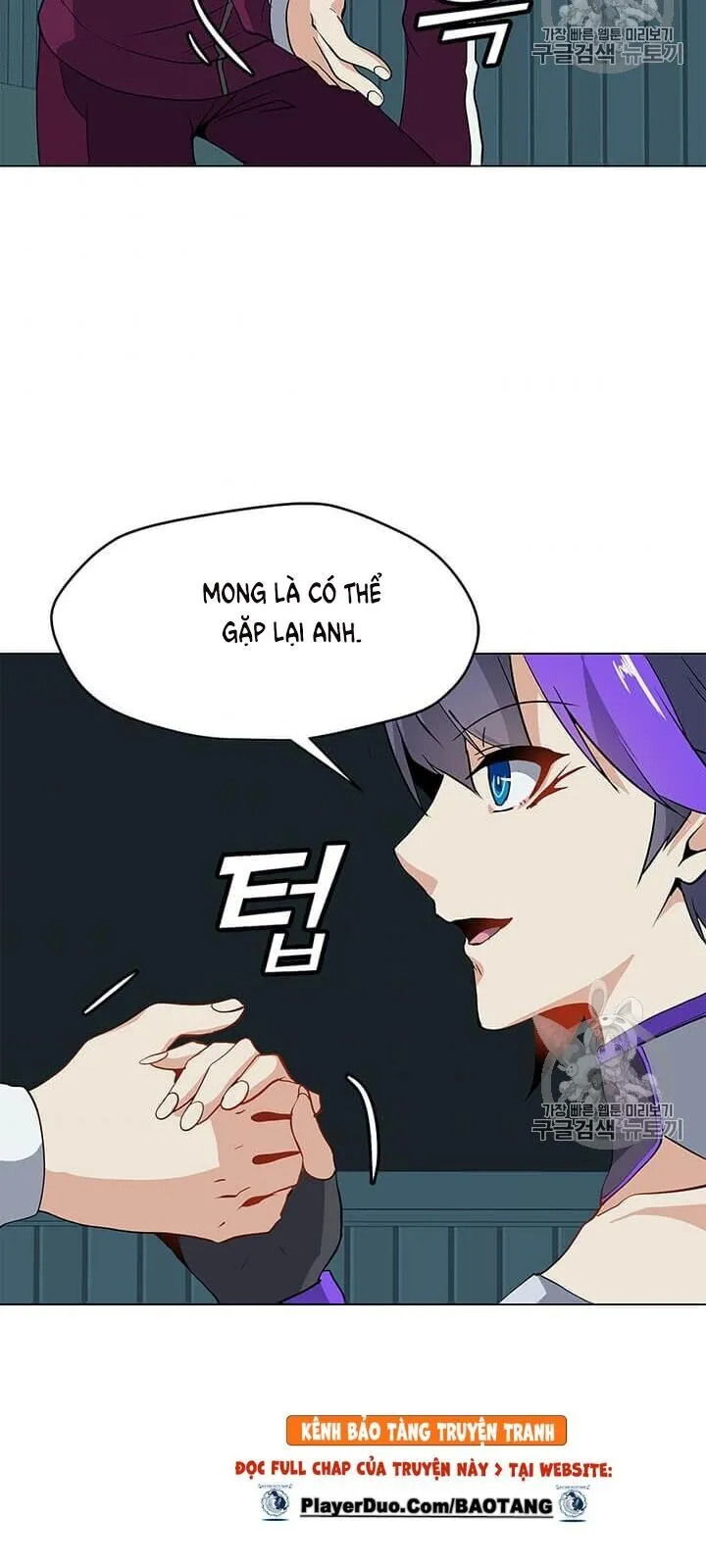 Trang 63