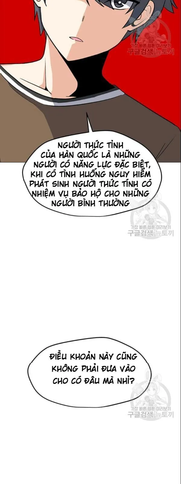 Trang 45