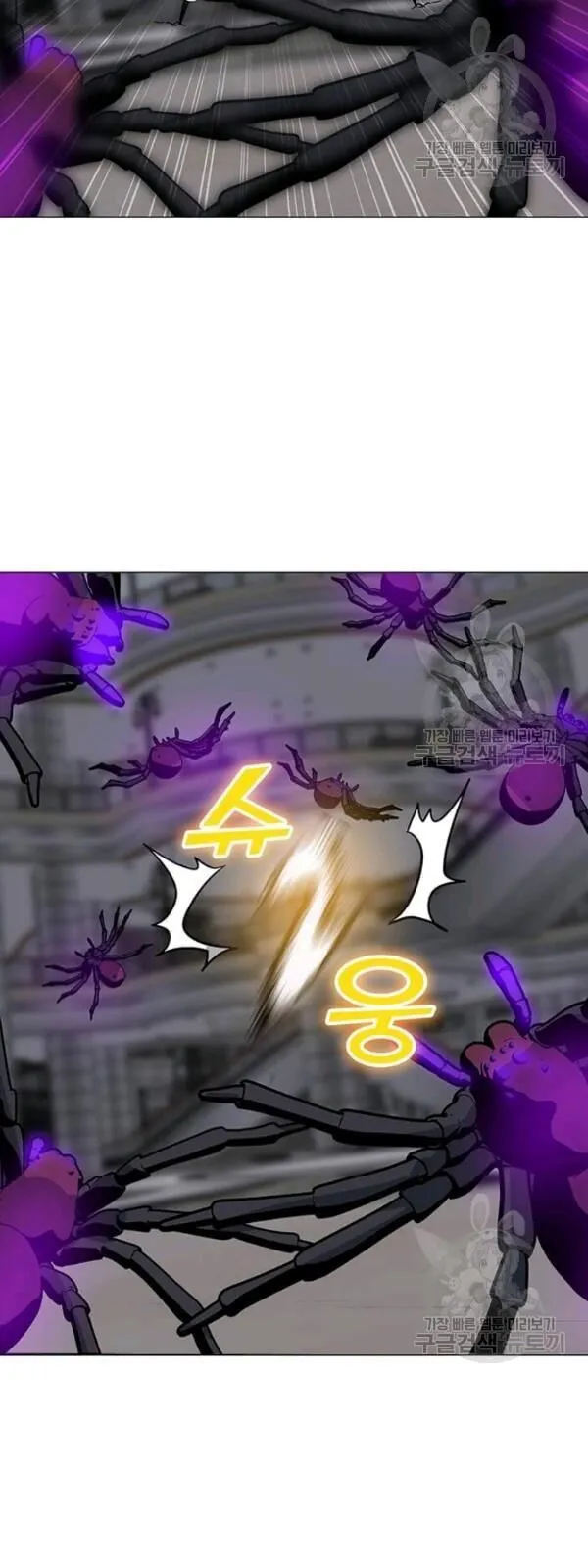 Trang 76