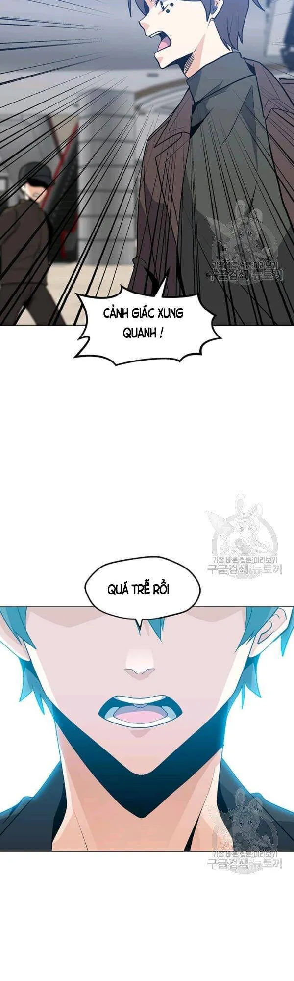 Trang 44