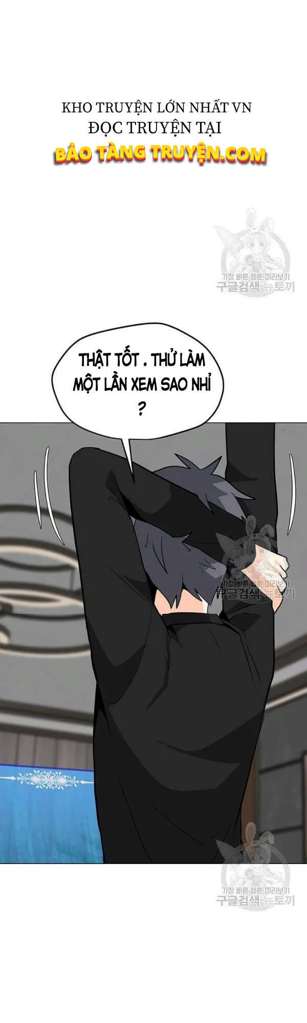 Trang 32