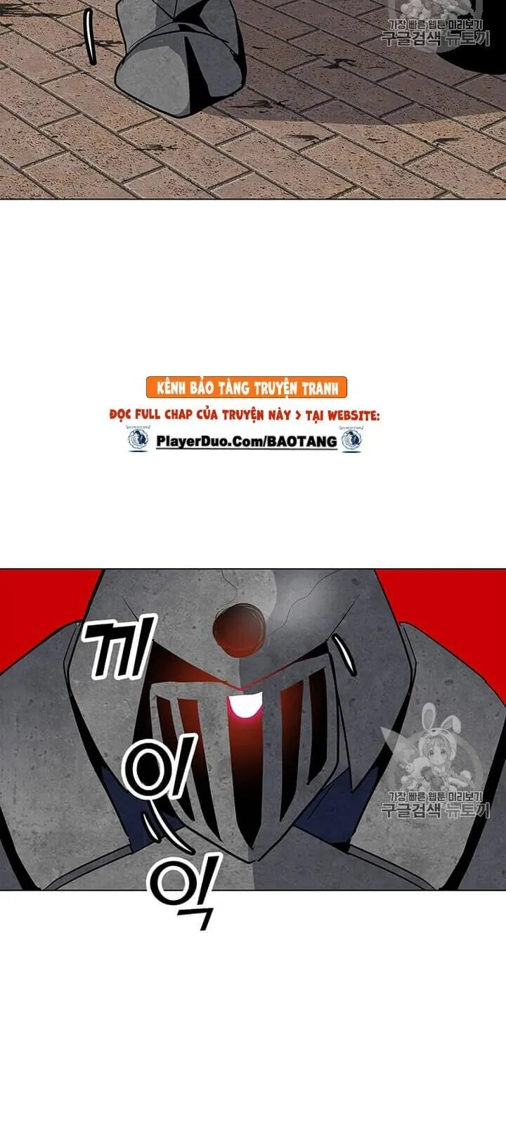 Trang 71