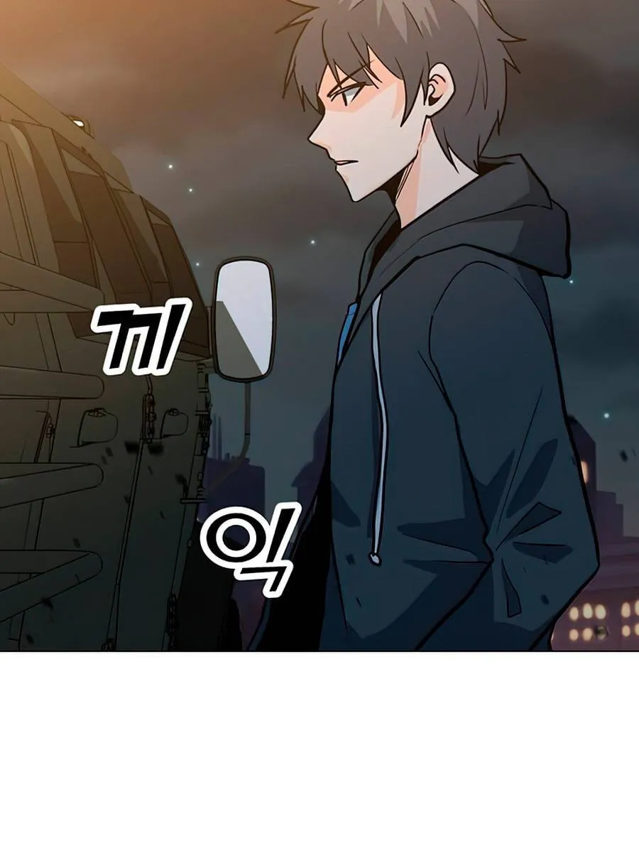Trang 113