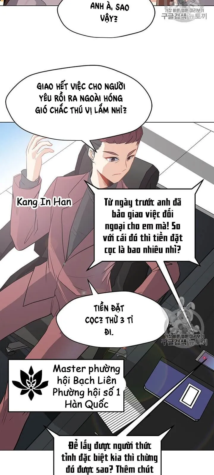 Trang 19