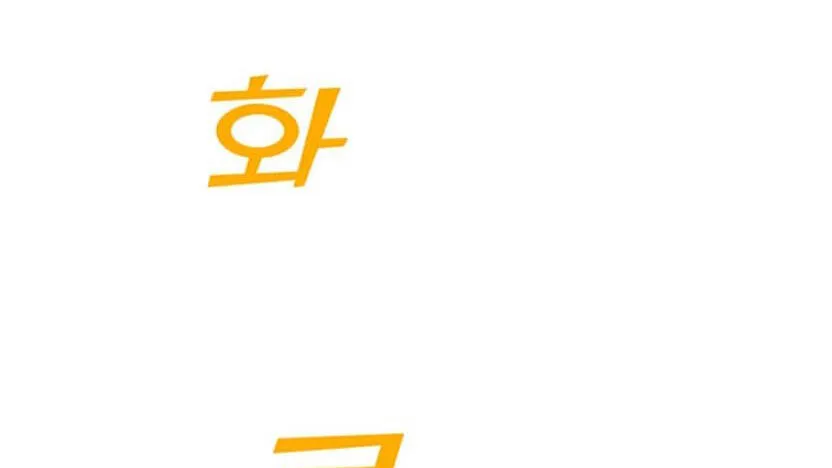 Trang 92