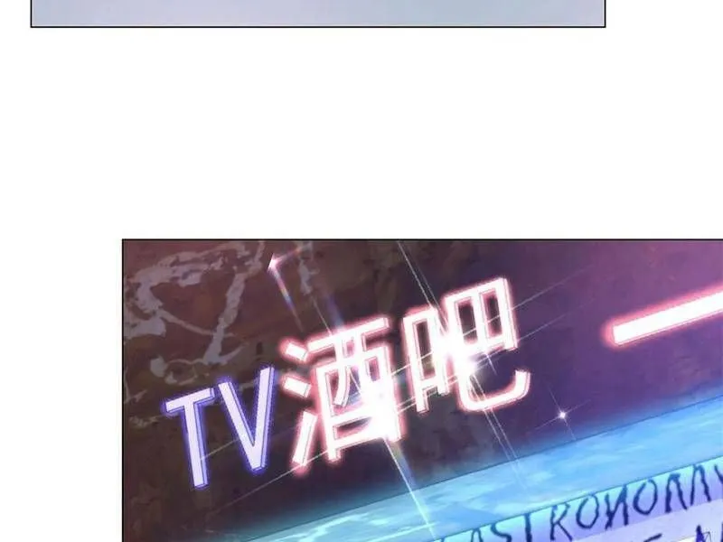 Trang 80