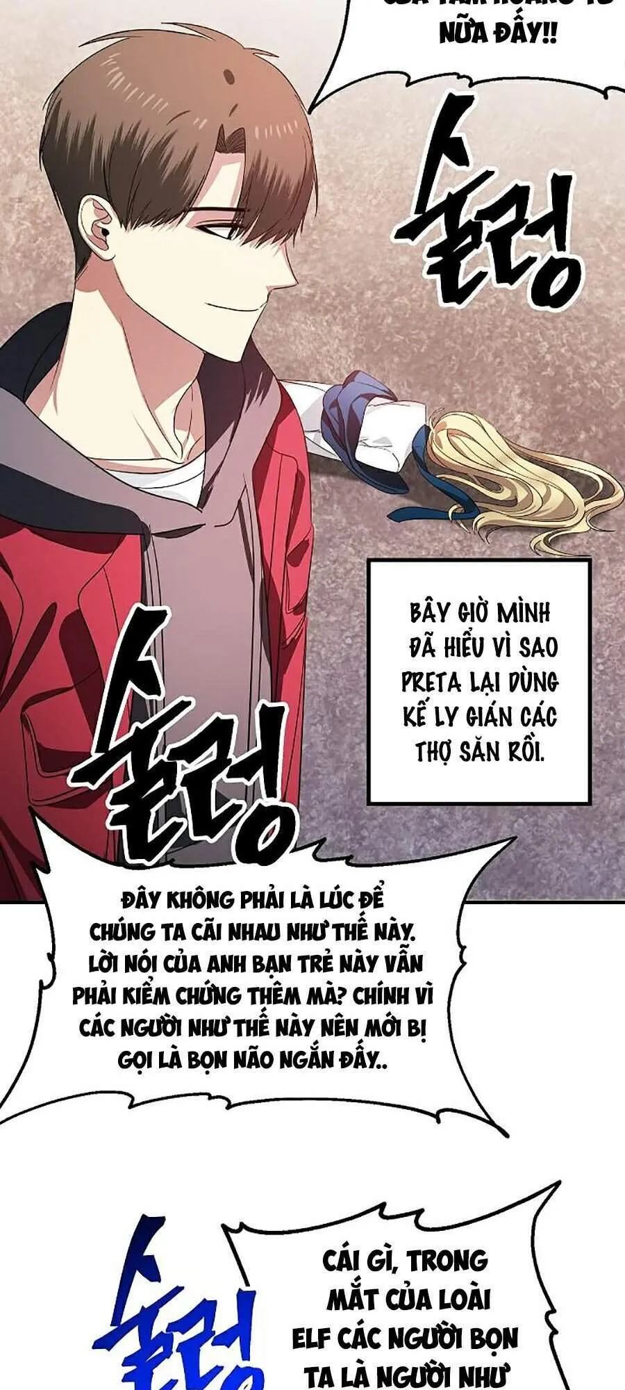 Trang 120