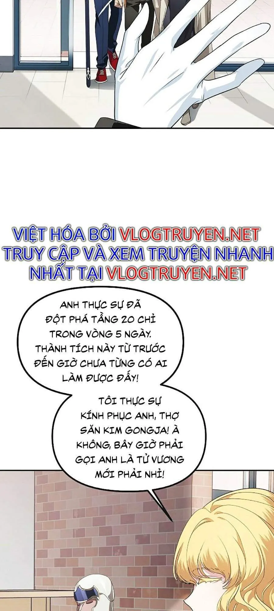 Trang 50