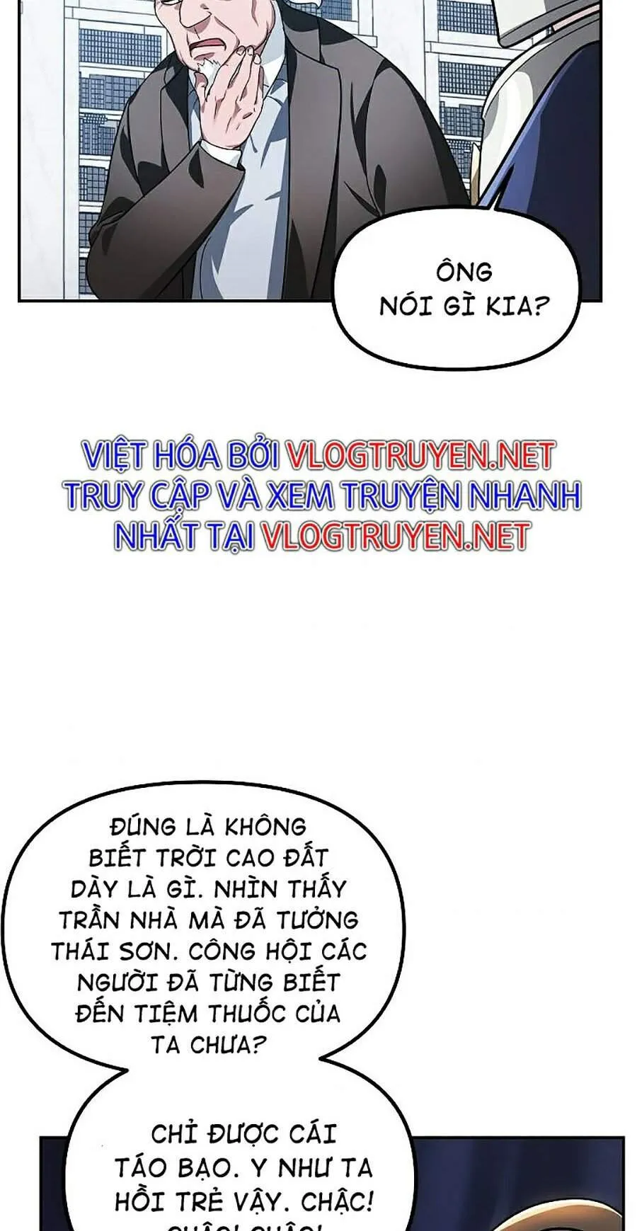 Trang 47