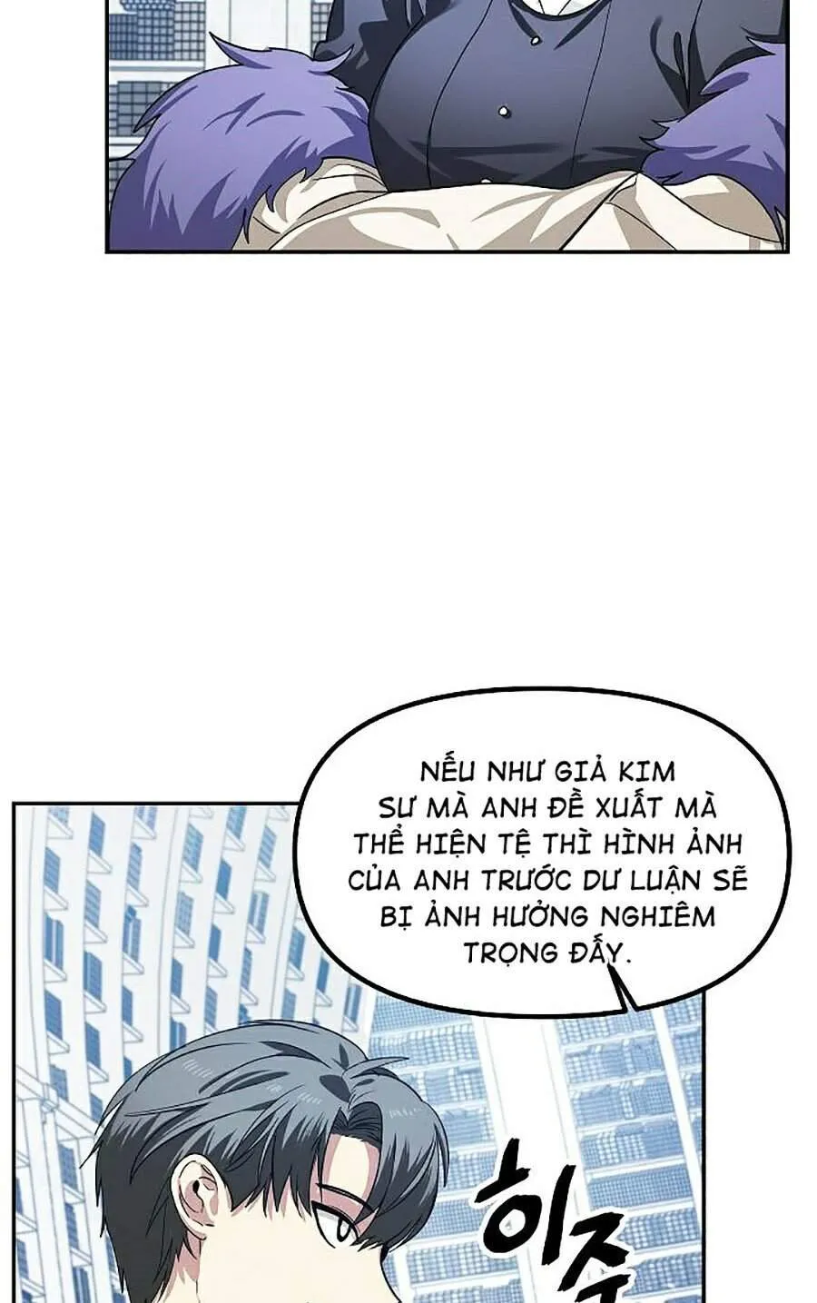 Trang 67