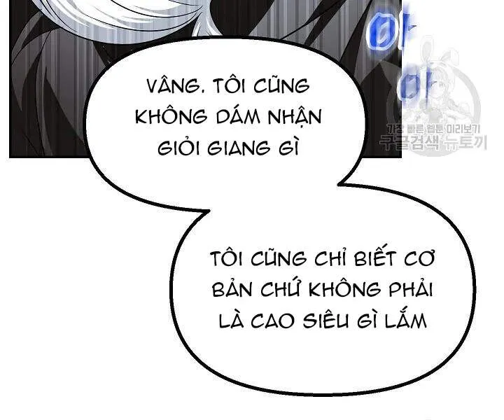 Trang 71