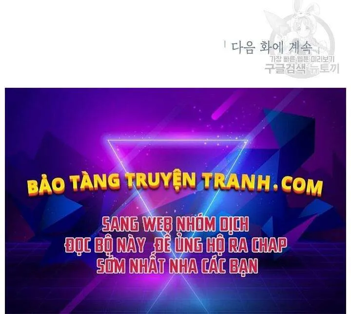 Trang 209