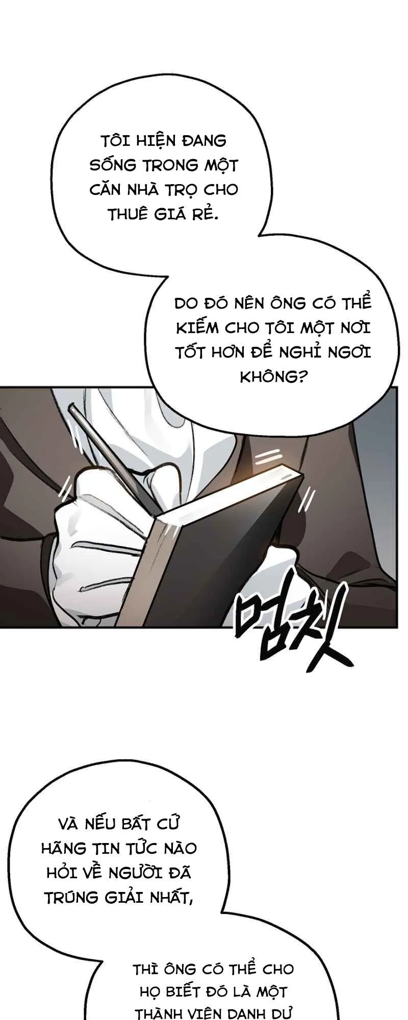 Trang 73