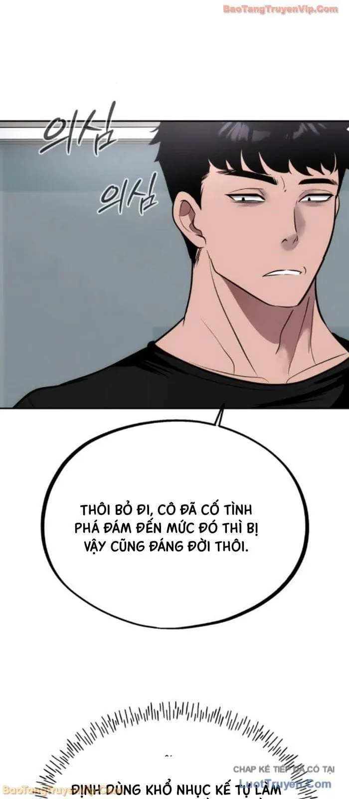 Trang 71