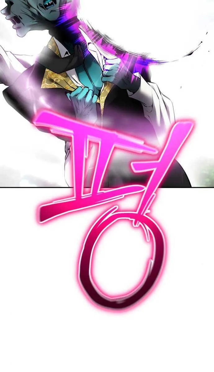 Trang 113