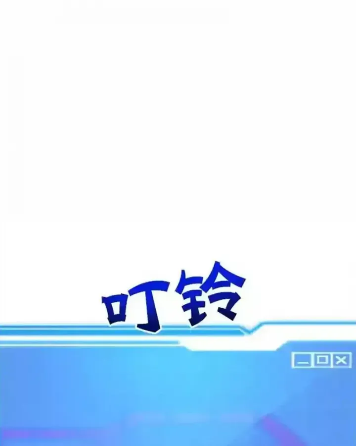 Trang 104