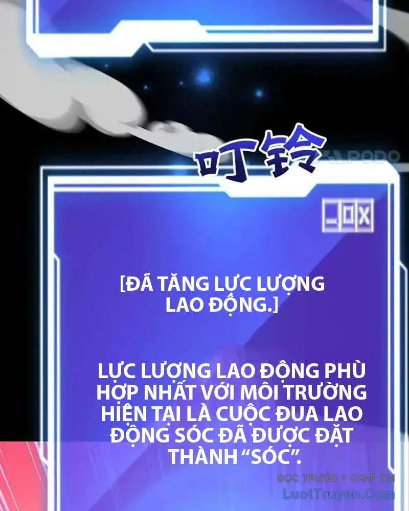 Trang 108