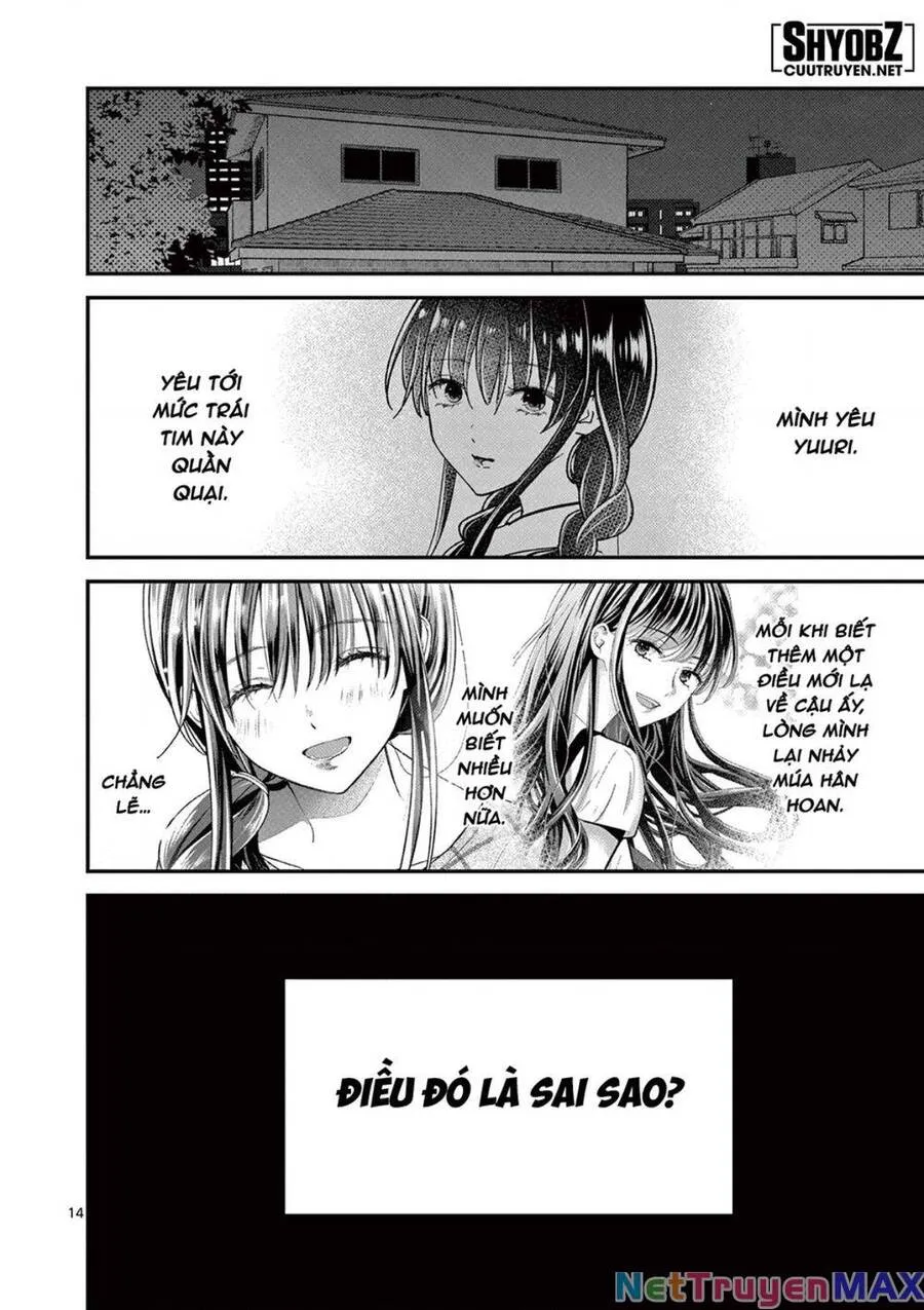 Trang 21