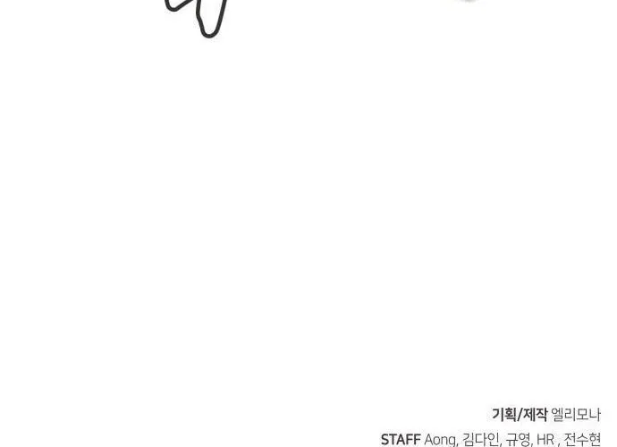 Trang 255