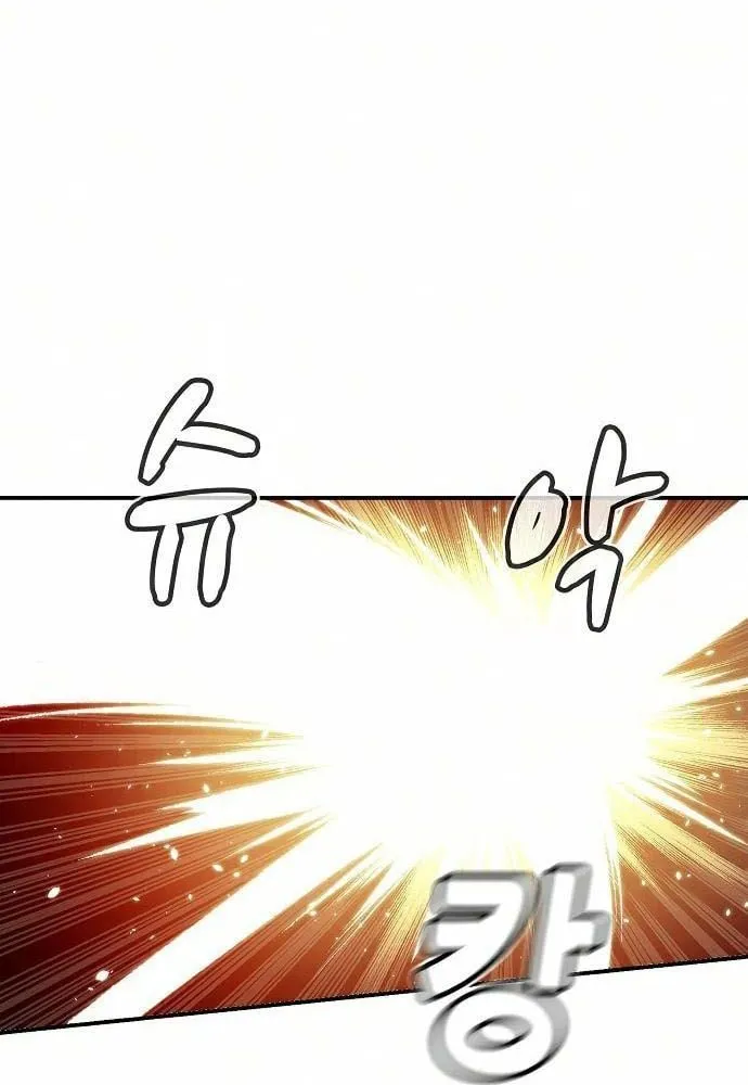 Trang 119