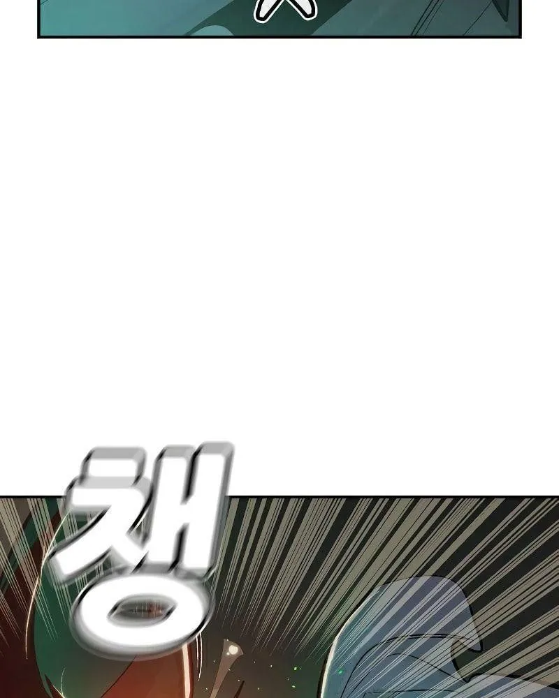 Trang 123
